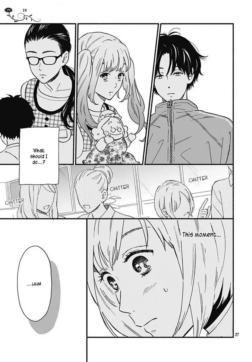 Omukae Shibuya-Kun Chapter 2 #29