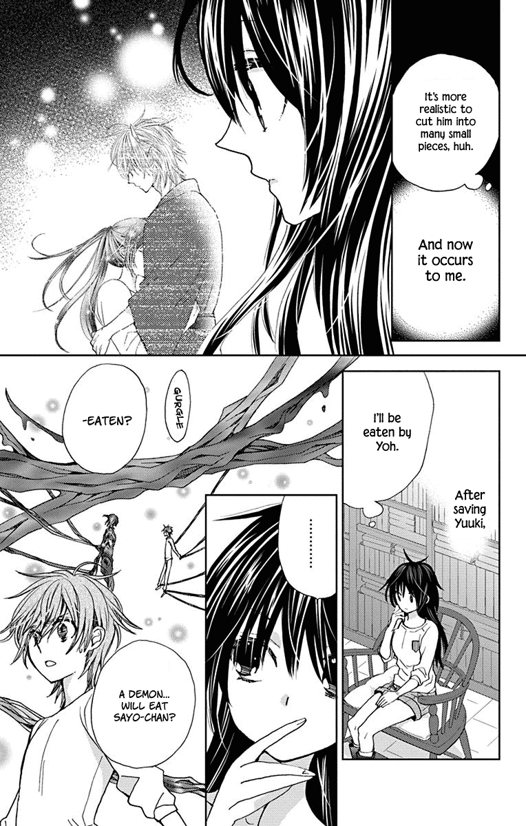 Koi Wa Hito No Hoka Chapter 13 #10