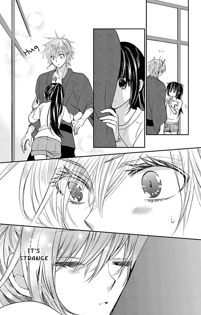 Koi Wa Hito No Hoka Chapter 12 #30