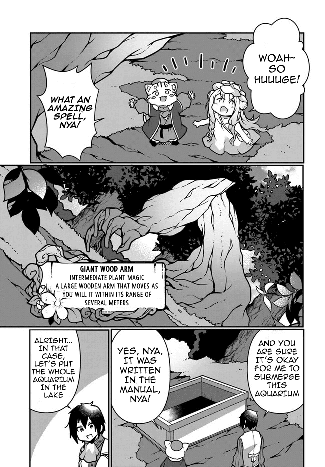 Shokubutsu Mahou Chito De Nonbiri Ryoshu Seikatsu Hajimemasu Zense No Chishiki O Kushi Shite Nogyo Shitara, Gyakuten Jinsei Hajimatta Kudan Chapter 8 #21