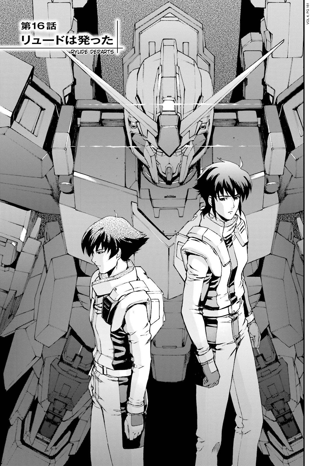 Kidou Senshi Gundam U.c. 0094 - Across The Sky Chapter 16 #1