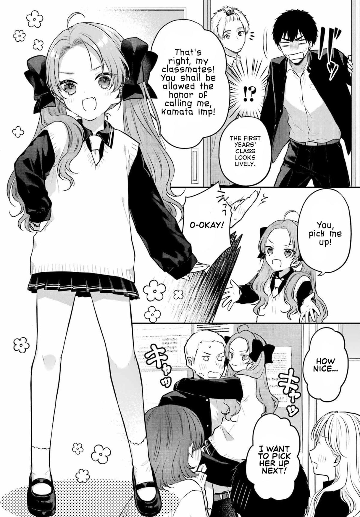 Seriously Dating A Succubus Chapter 7 #23