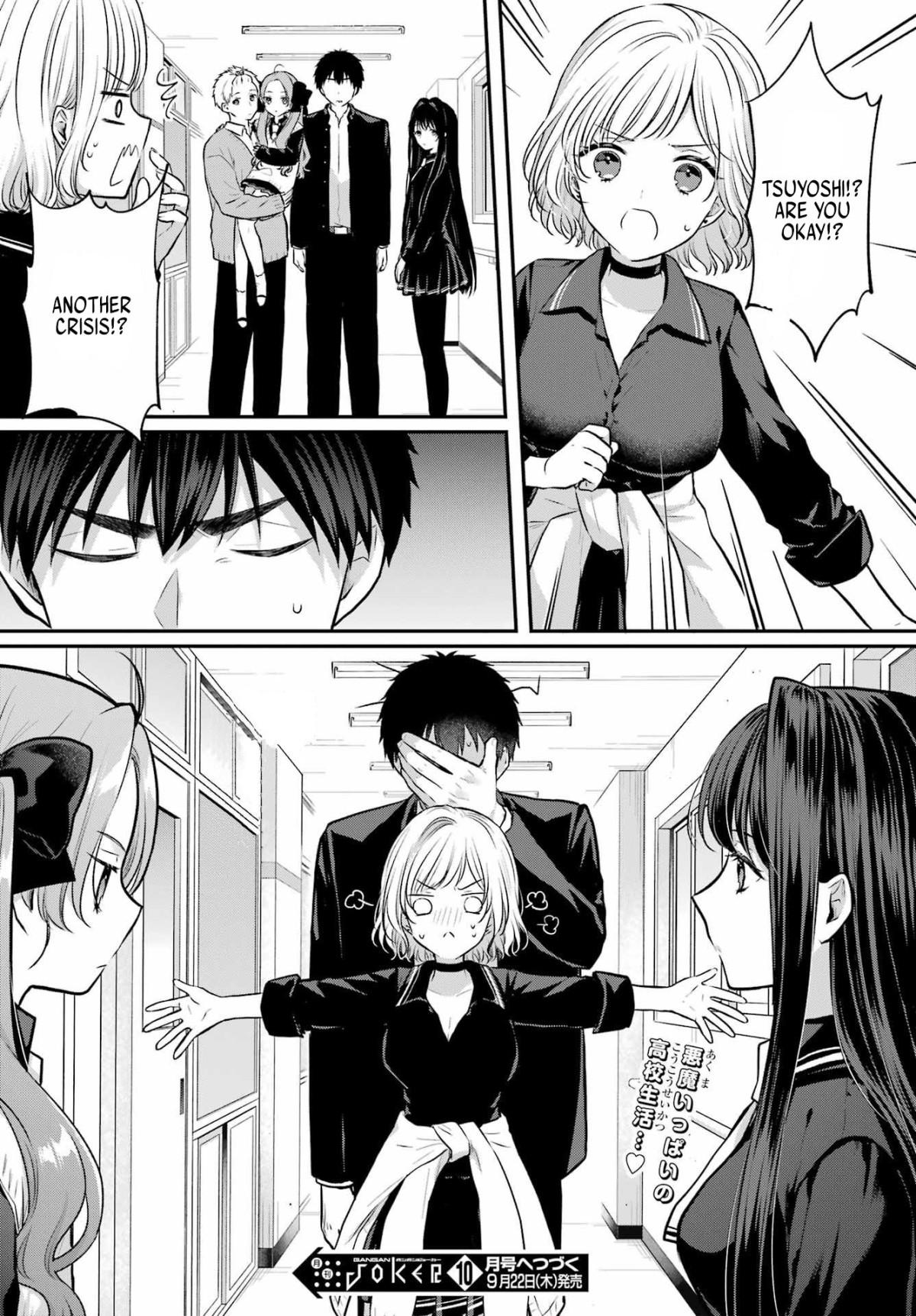 Seriously Dating A Succubus Chapter 7 #28