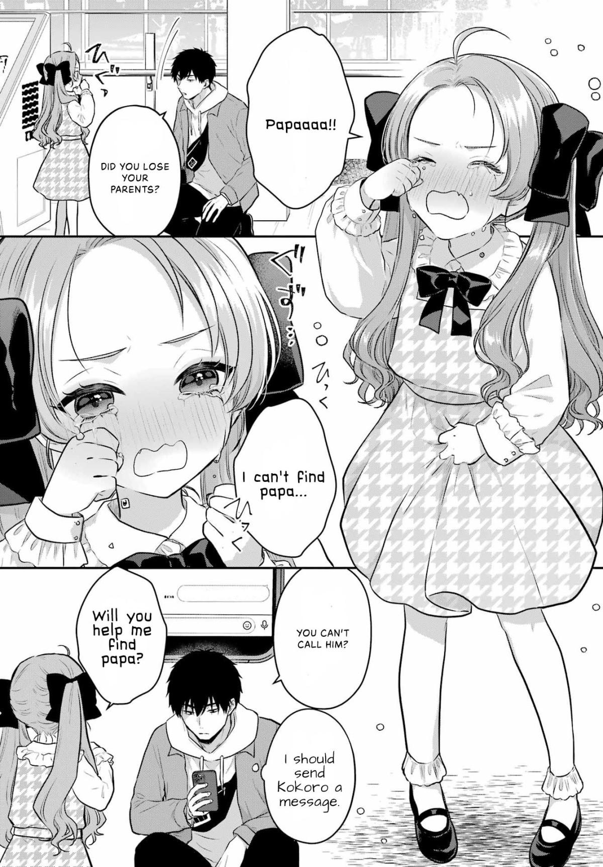 Seriously Dating A Succubus Chapter 6 #20