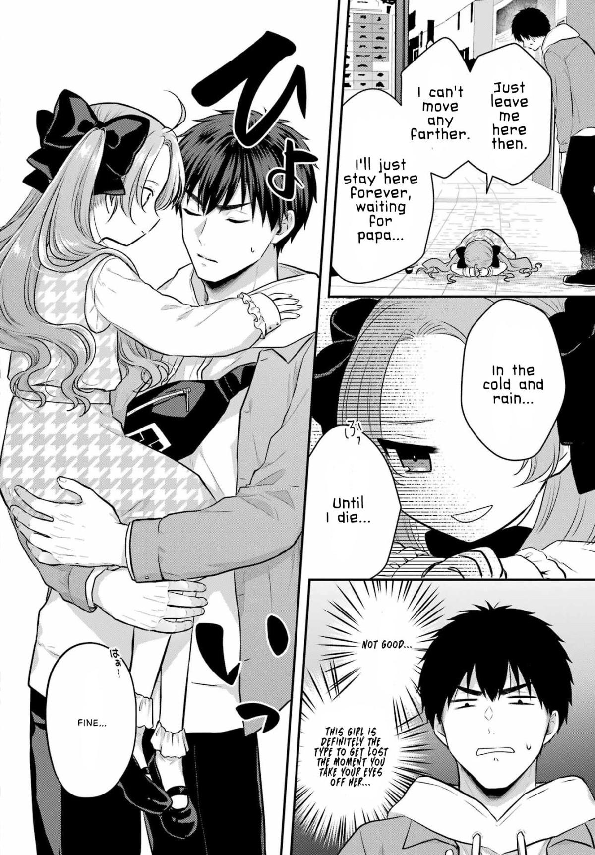 Seriously Dating A Succubus Chapter 6 #23