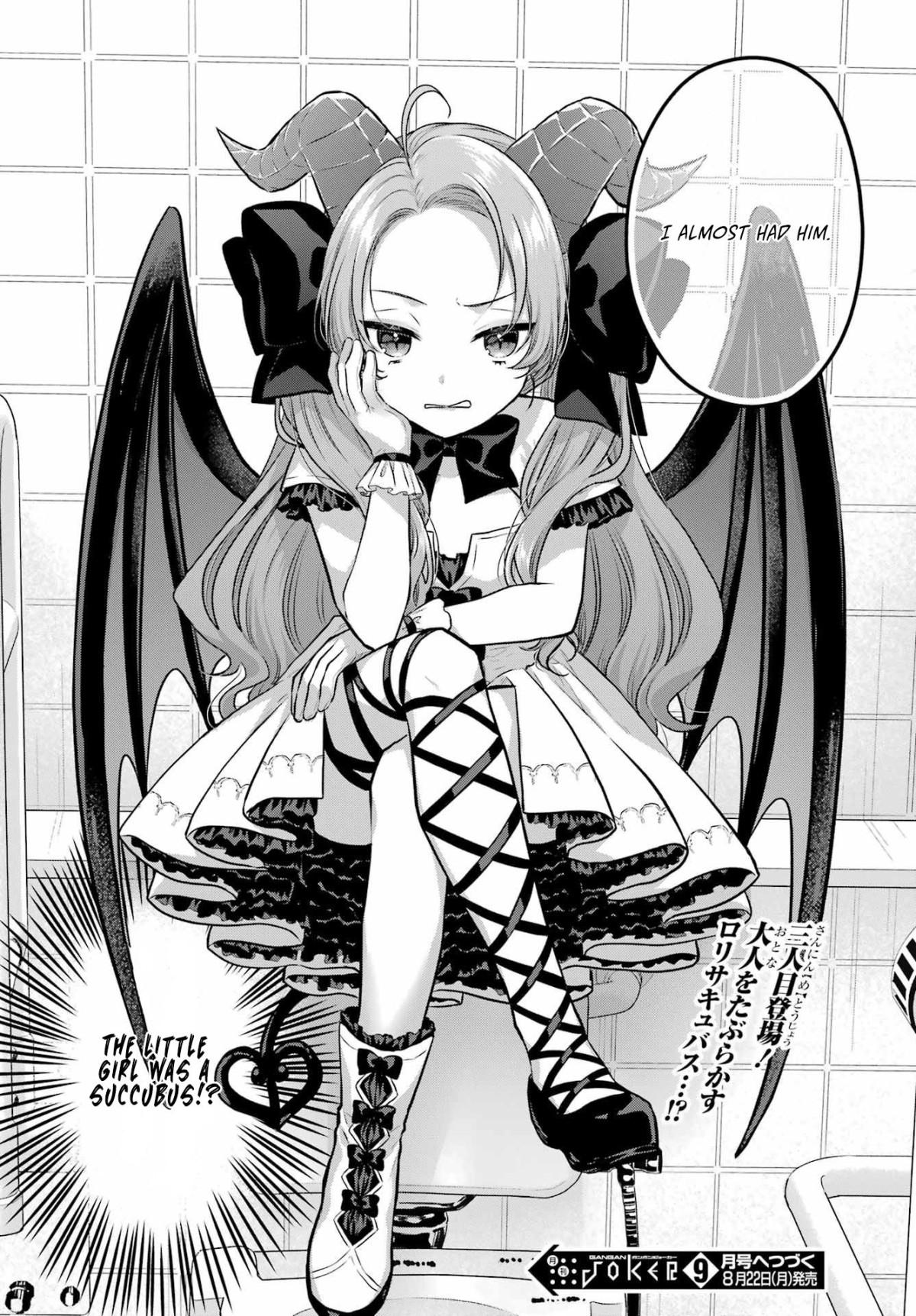 Seriously Dating A Succubus Chapter 6 #31