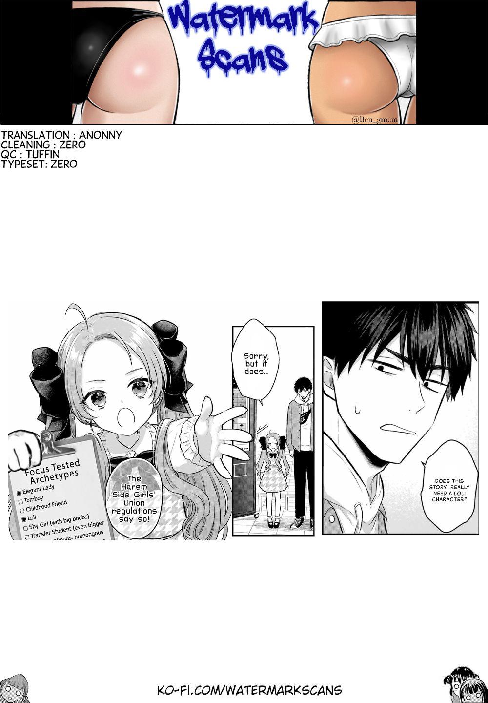 Seriously Dating A Succubus Chapter 6 #32