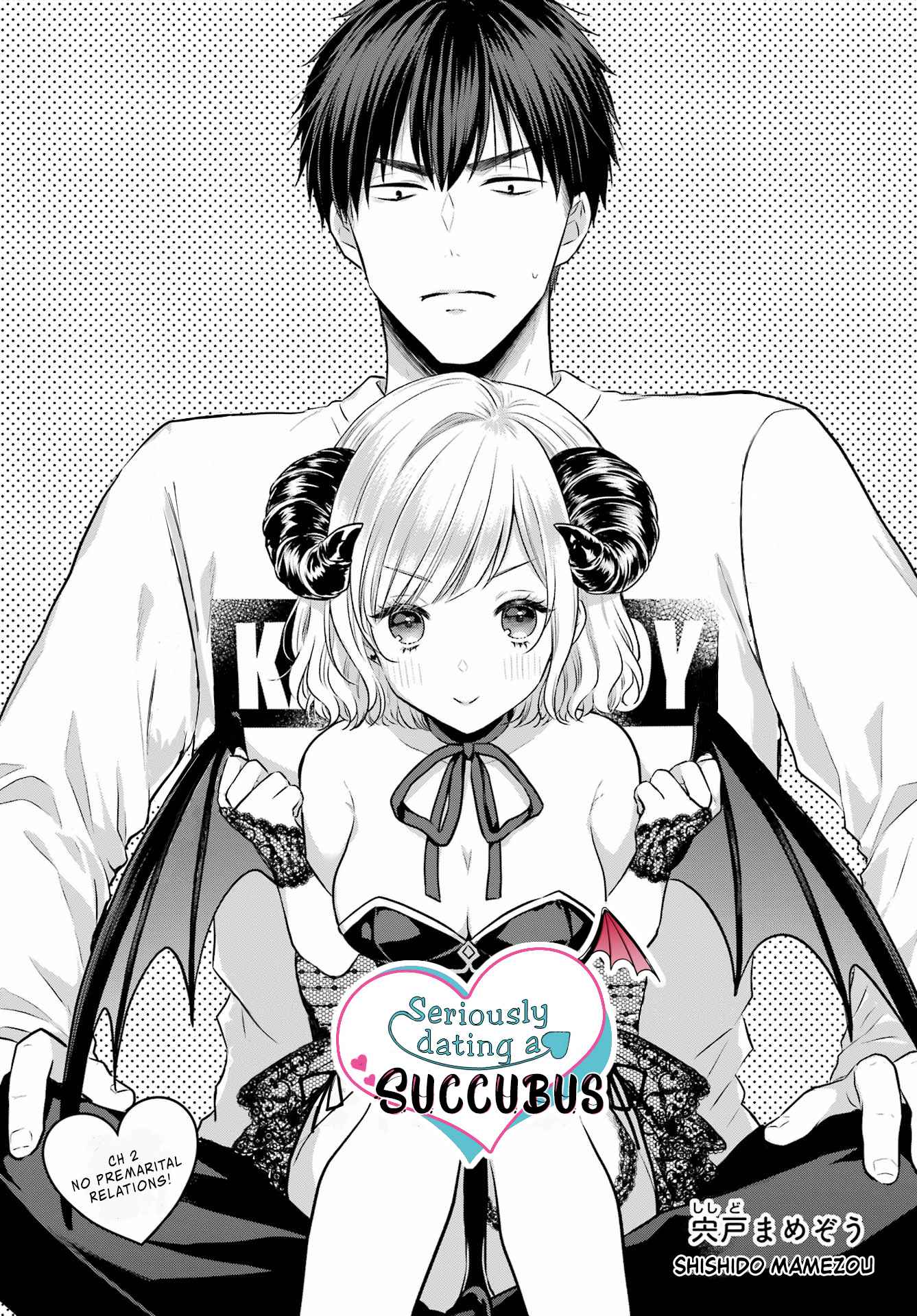 Seriously Dating A Succubus Chapter 2 #3