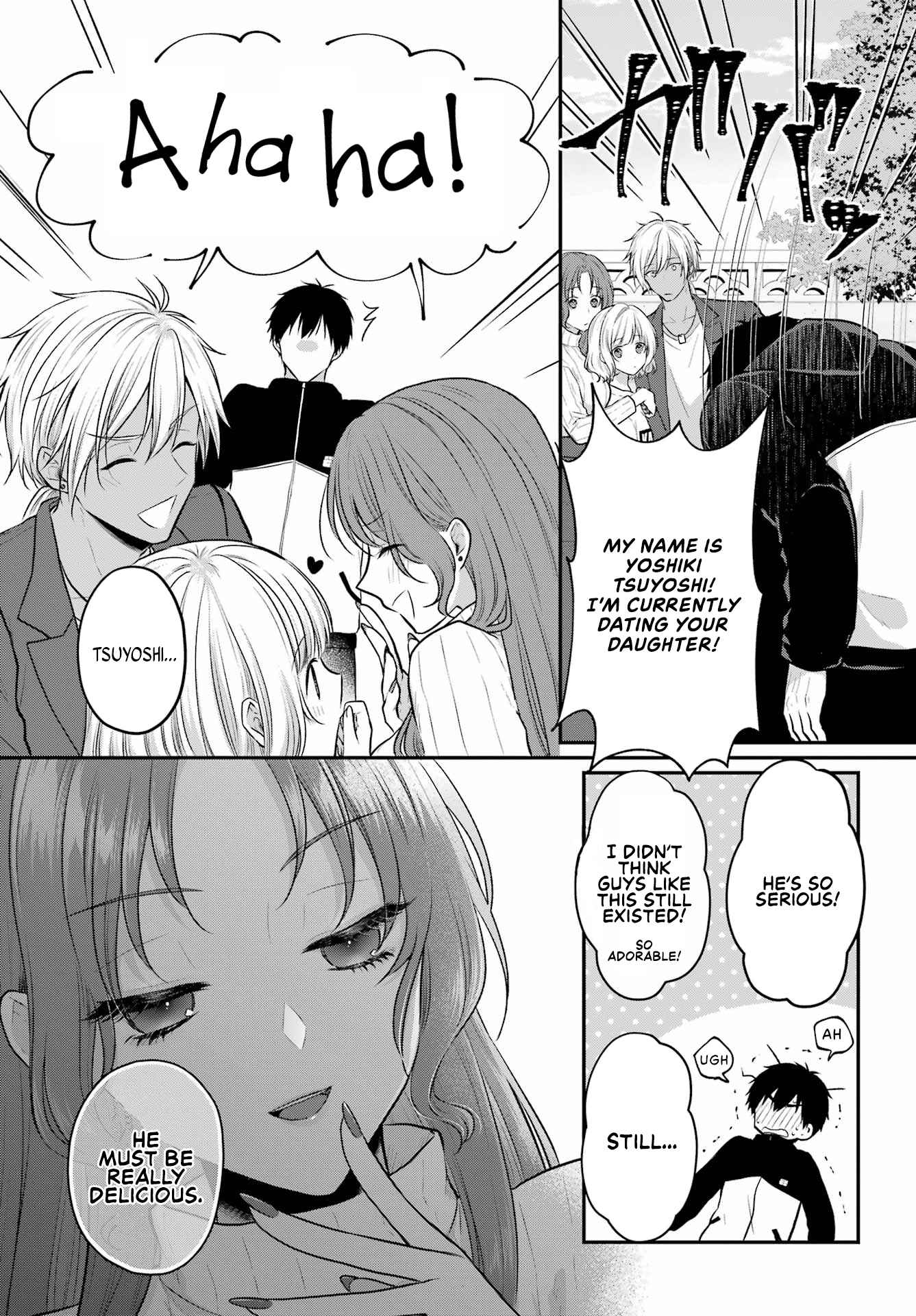 Seriously Dating A Succubus Chapter 2 #7