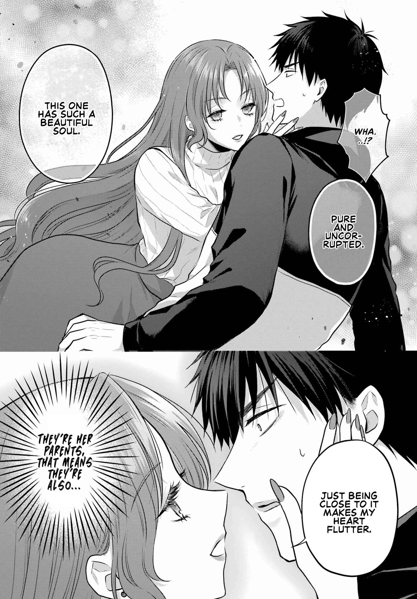 Seriously Dating A Succubus Chapter 2 #8