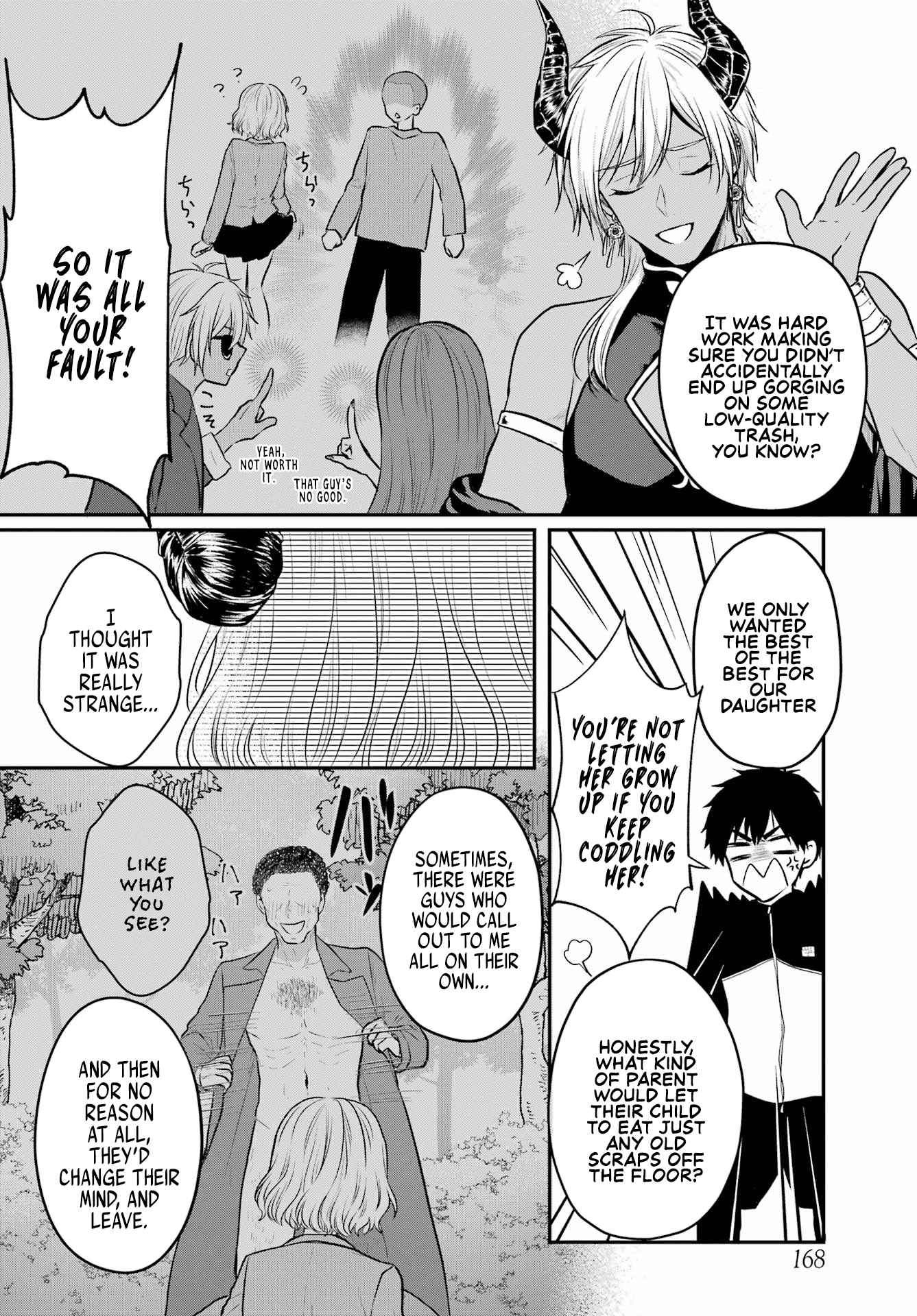 Seriously Dating A Succubus Chapter 2 #12