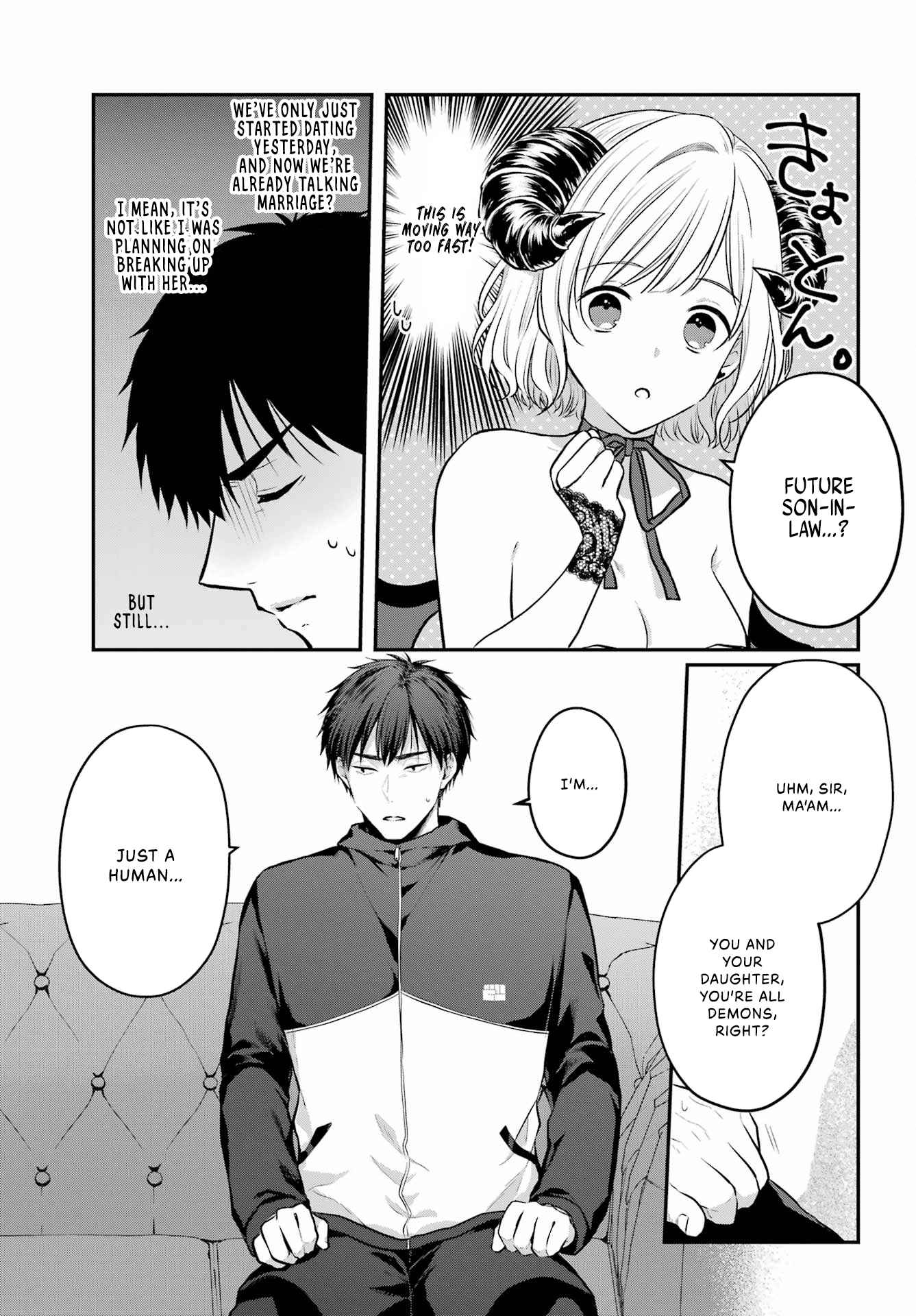 Seriously Dating A Succubus Chapter 2 #15
