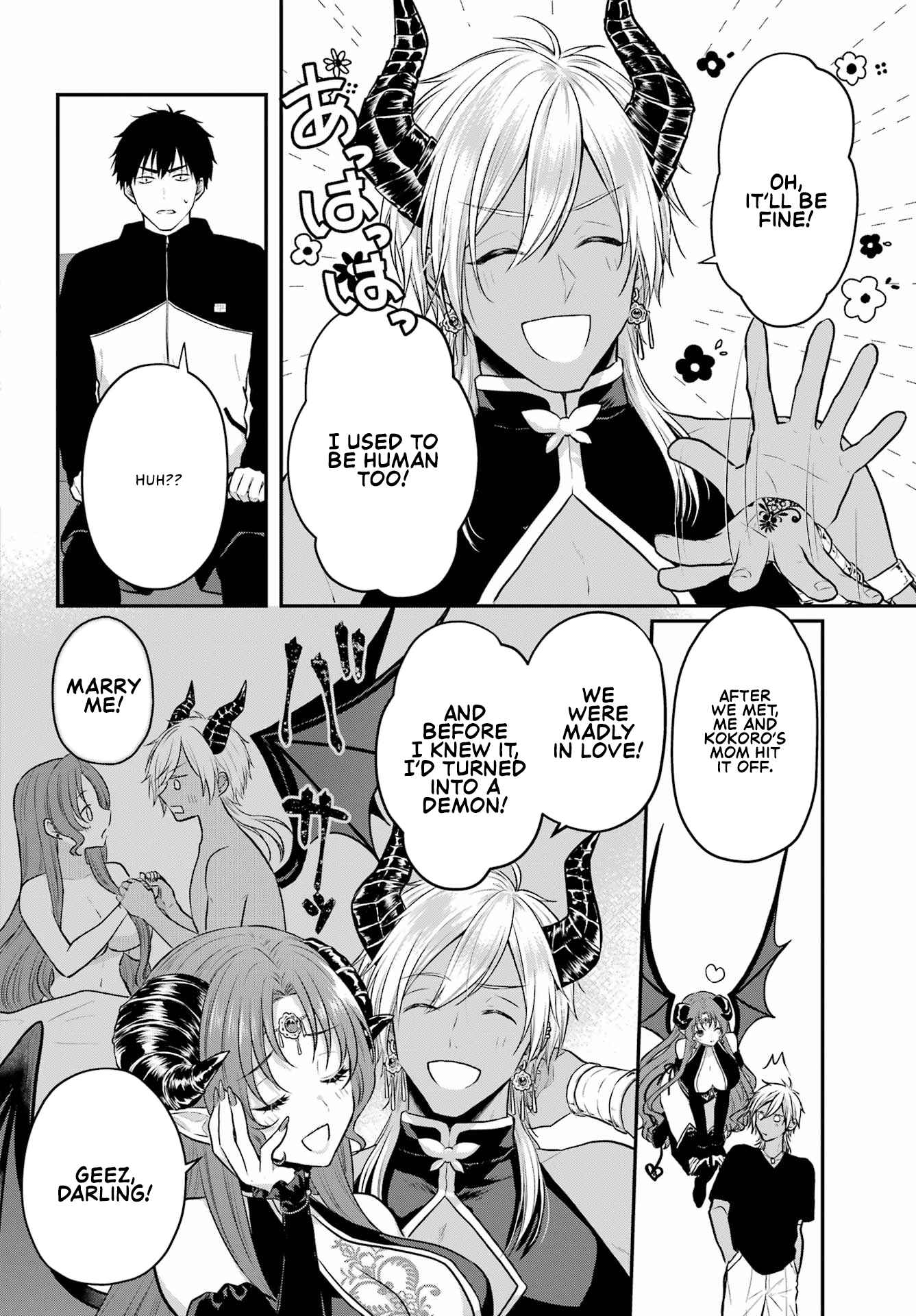 Seriously Dating A Succubus Chapter 2 #16