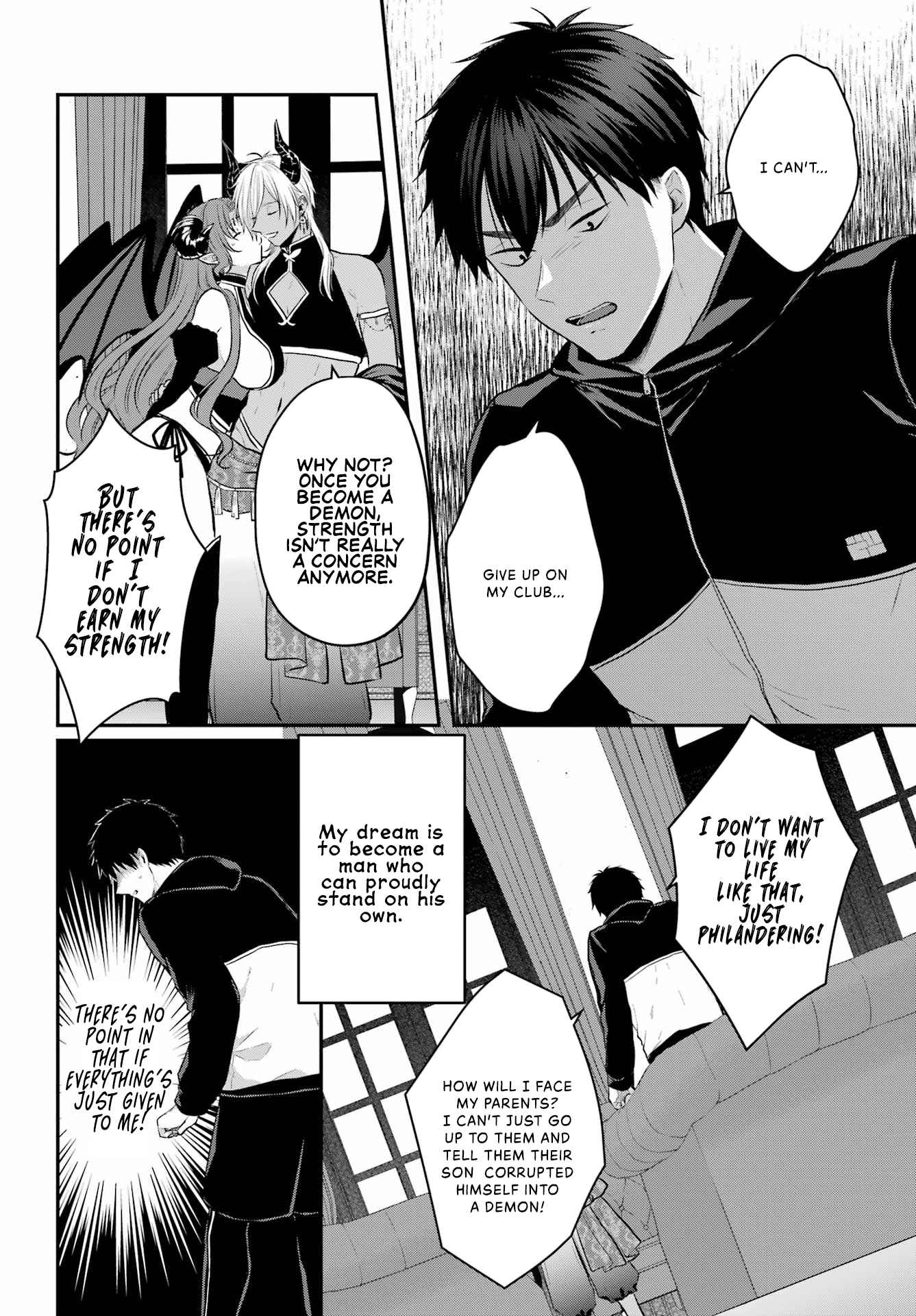 Seriously Dating A Succubus Chapter 2 #26