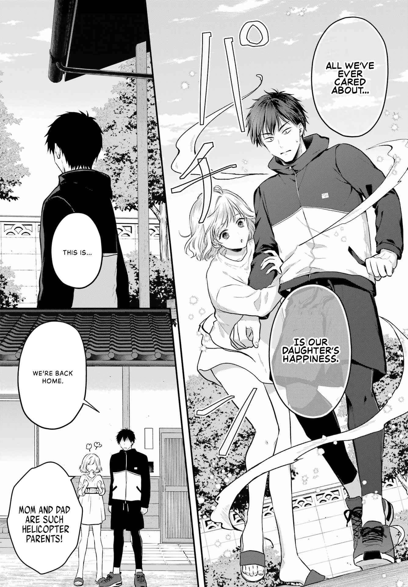 Seriously Dating A Succubus Chapter 2 #30