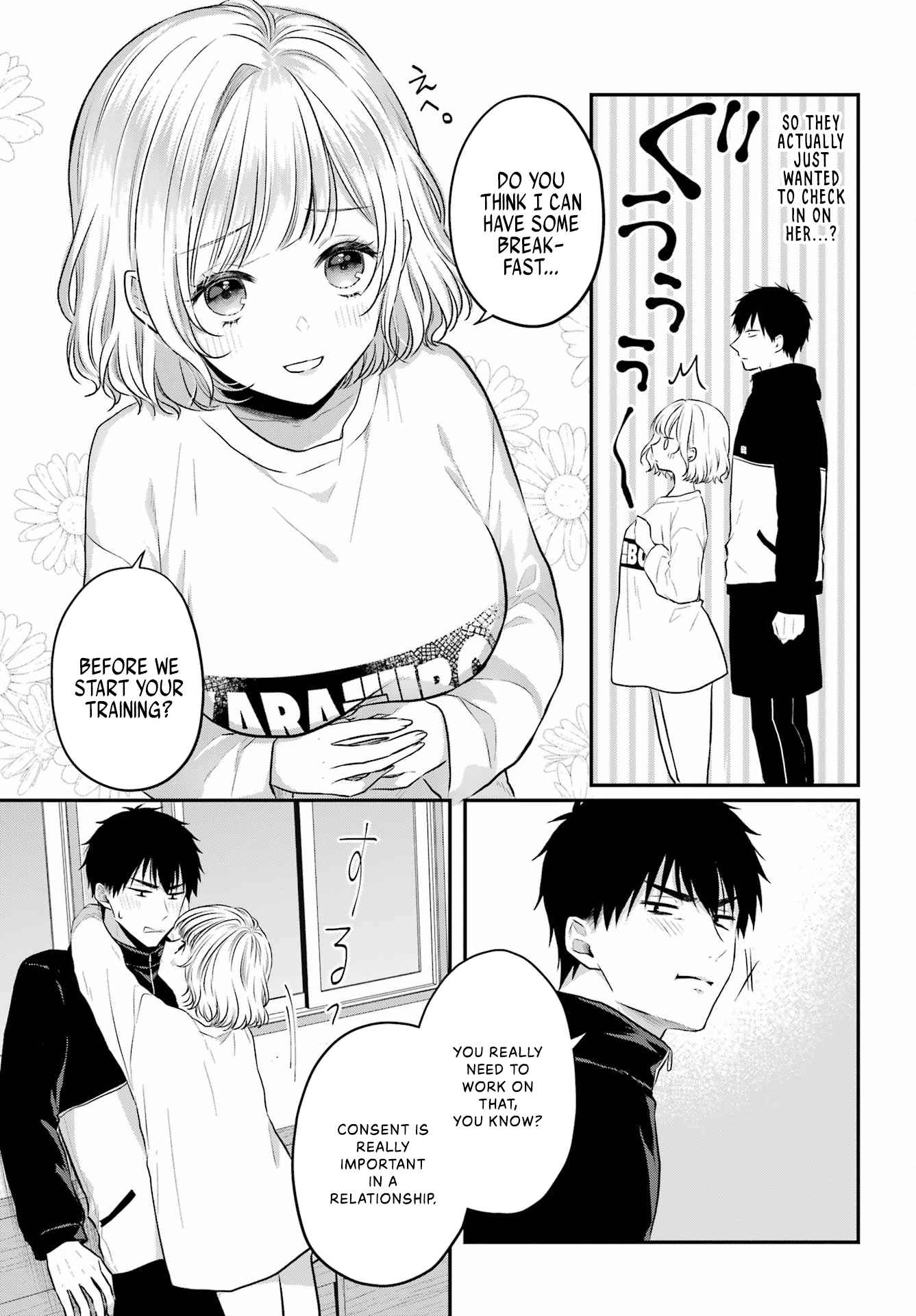 Seriously Dating A Succubus Chapter 2 #31