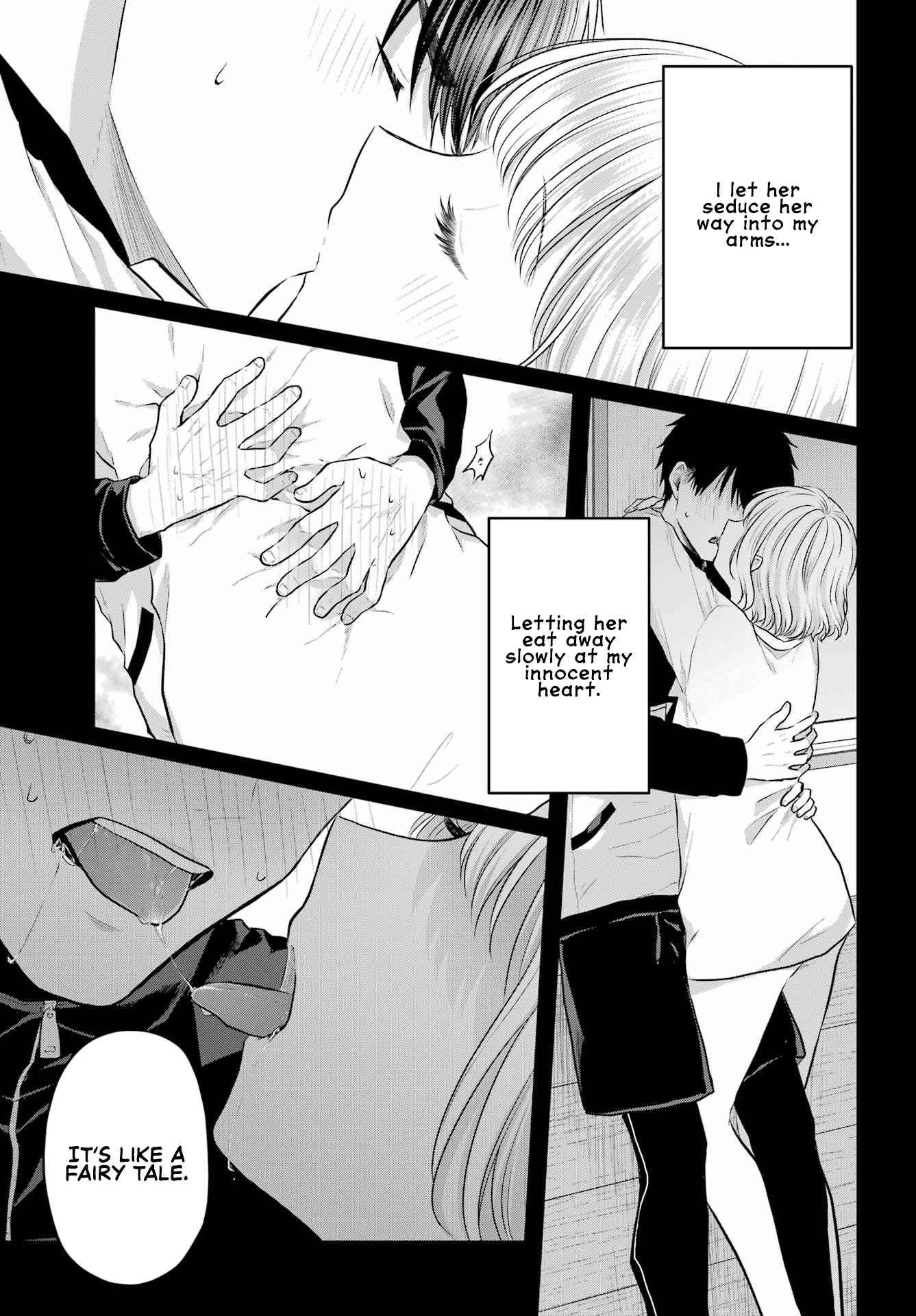 Seriously Dating A Succubus Chapter 2 #33