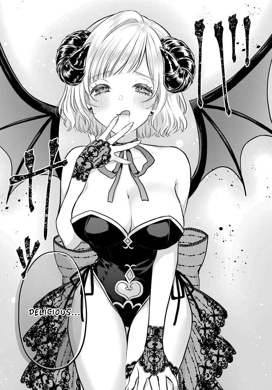 Seriously Dating A Succubus Chapter 1 #5