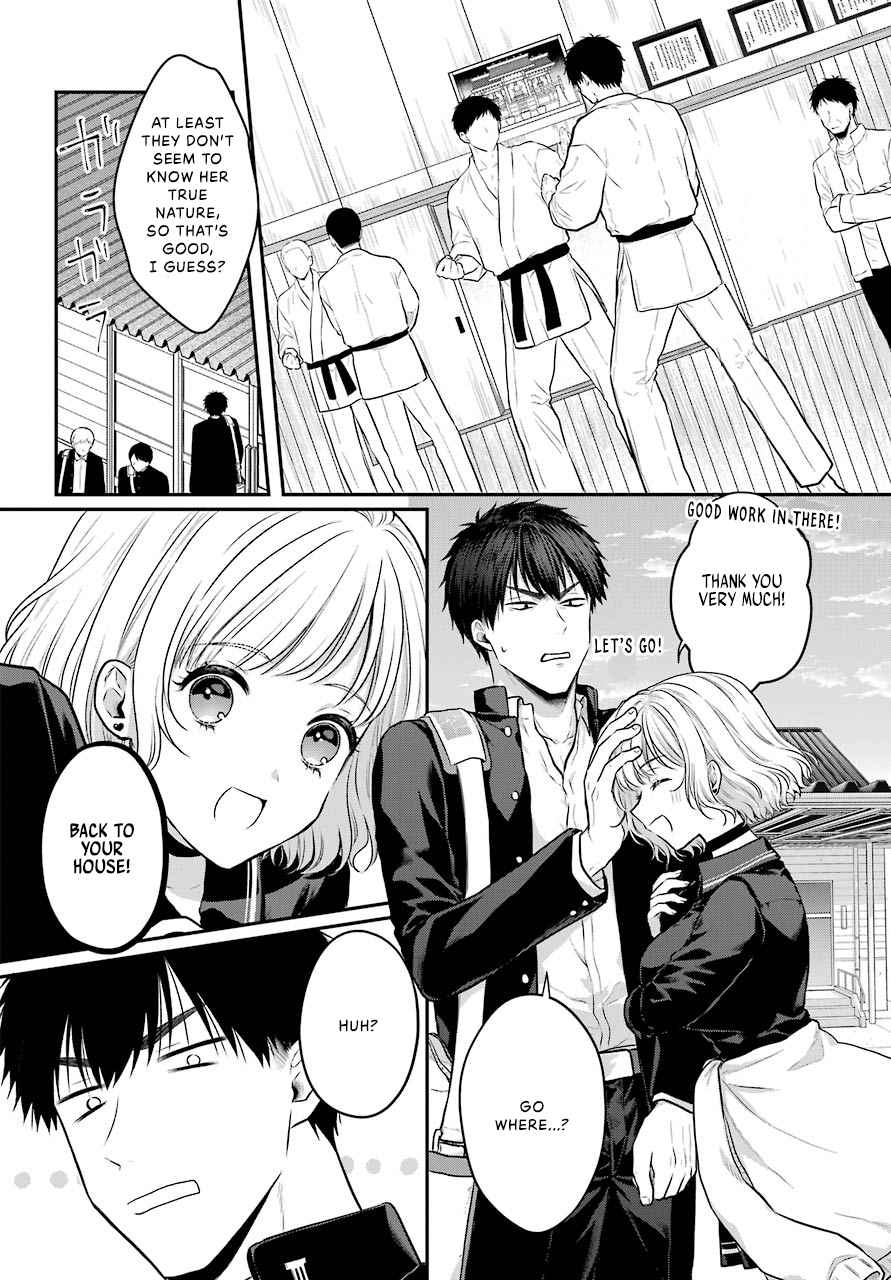 Seriously Dating A Succubus Chapter 1 #27