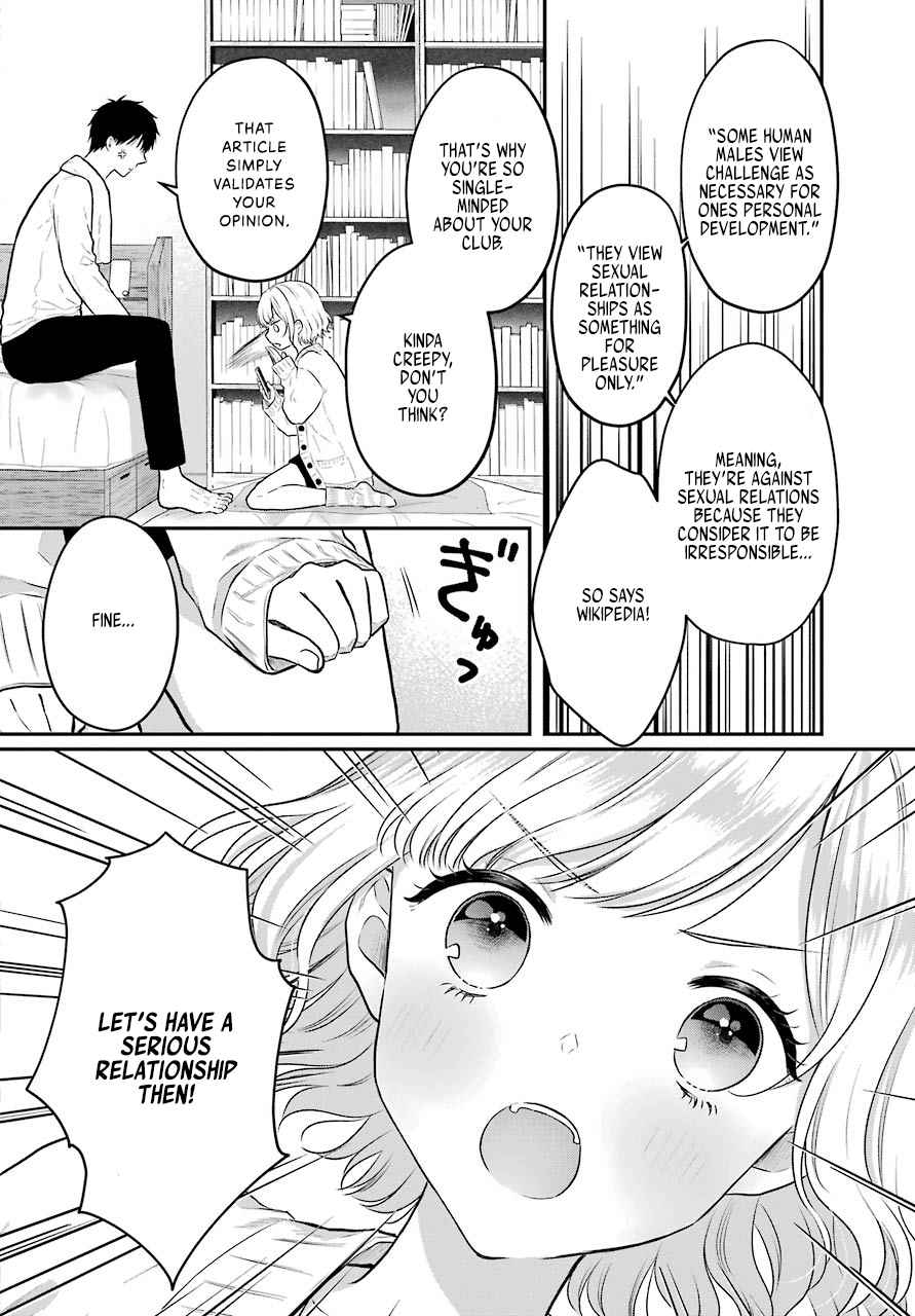 Seriously Dating A Succubus Chapter 1 #31