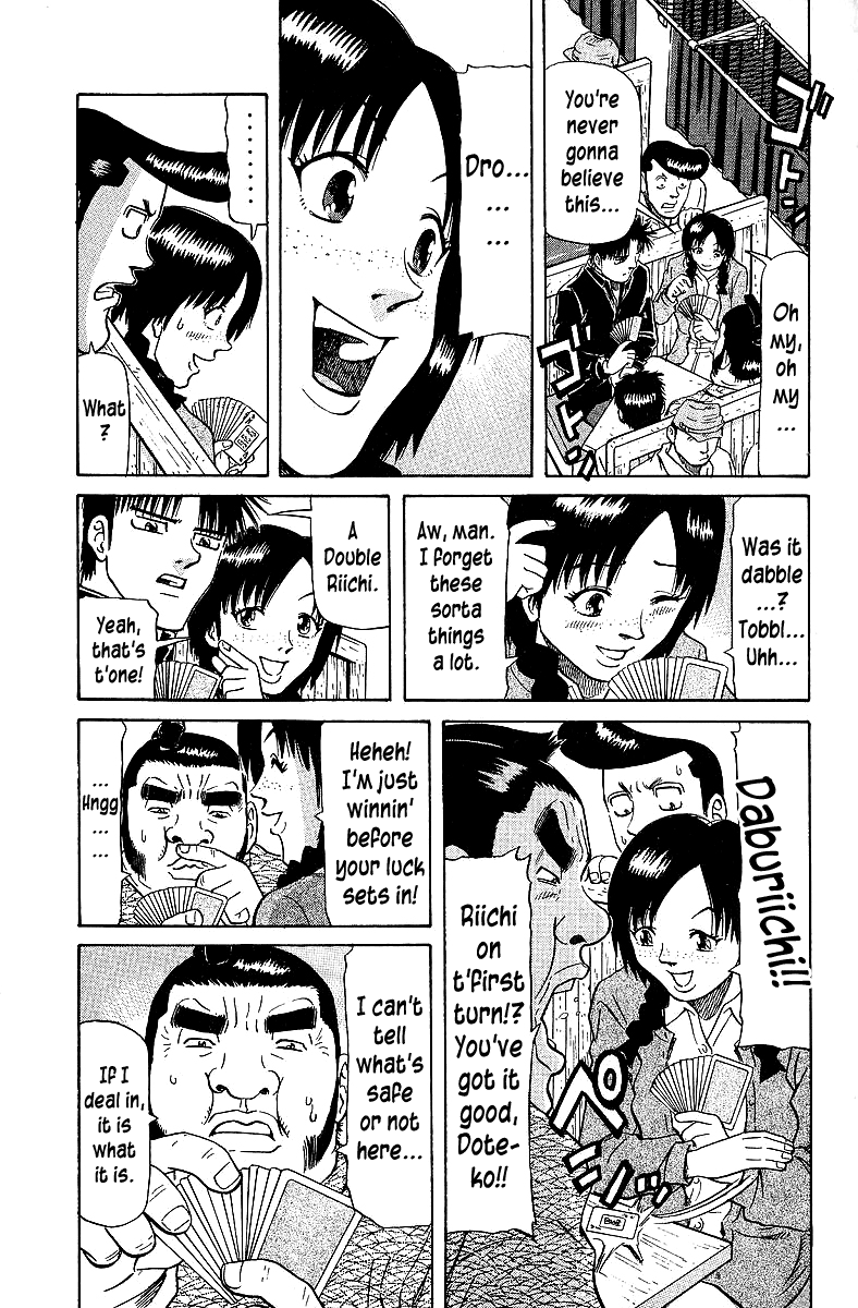 Tetsuya - Jansei To Yobareta Otoko Chapter 68 #7