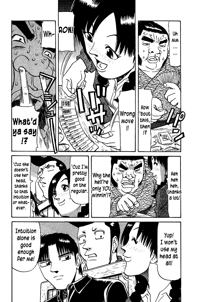 Tetsuya - Jansei To Yobareta Otoko Chapter 68 #8
