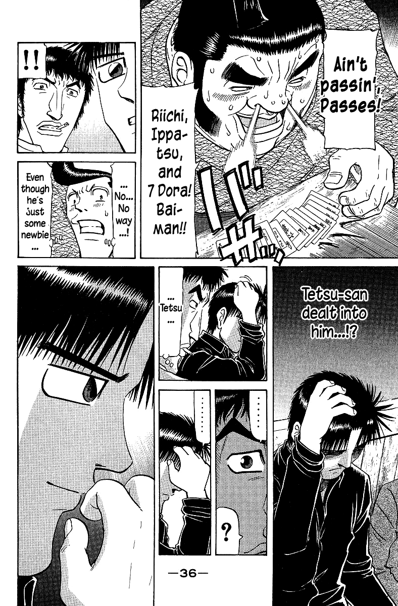 Tetsuya - Jansei To Yobareta Otoko Chapter 68 #14