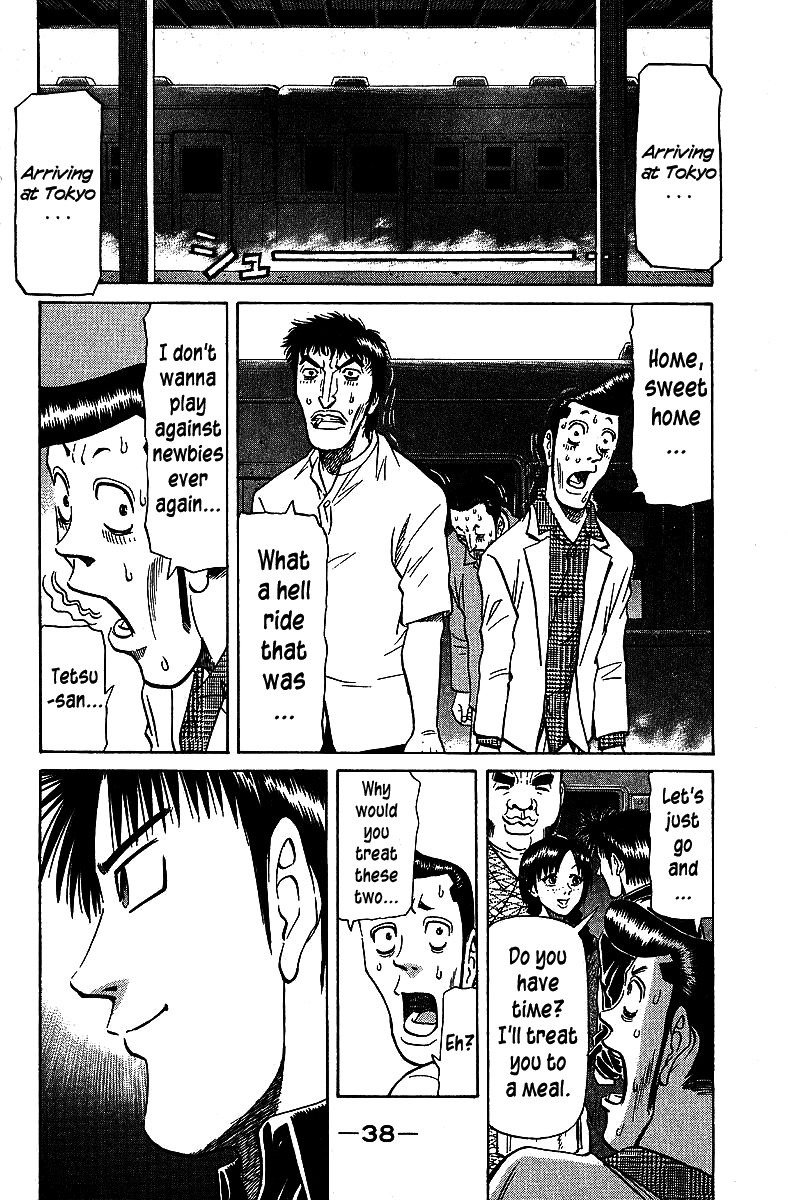 Tetsuya - Jansei To Yobareta Otoko Chapter 68 #16