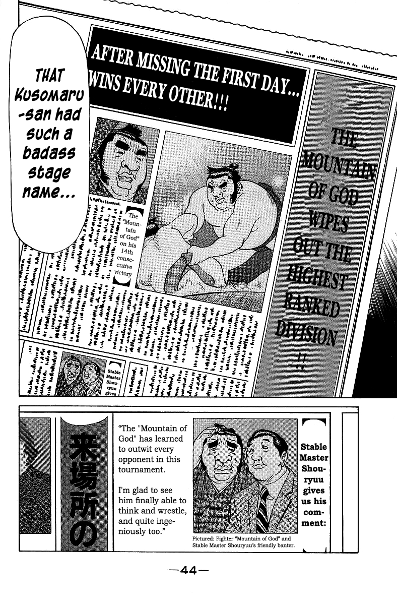 Tetsuya - Jansei To Yobareta Otoko Chapter 68 #22