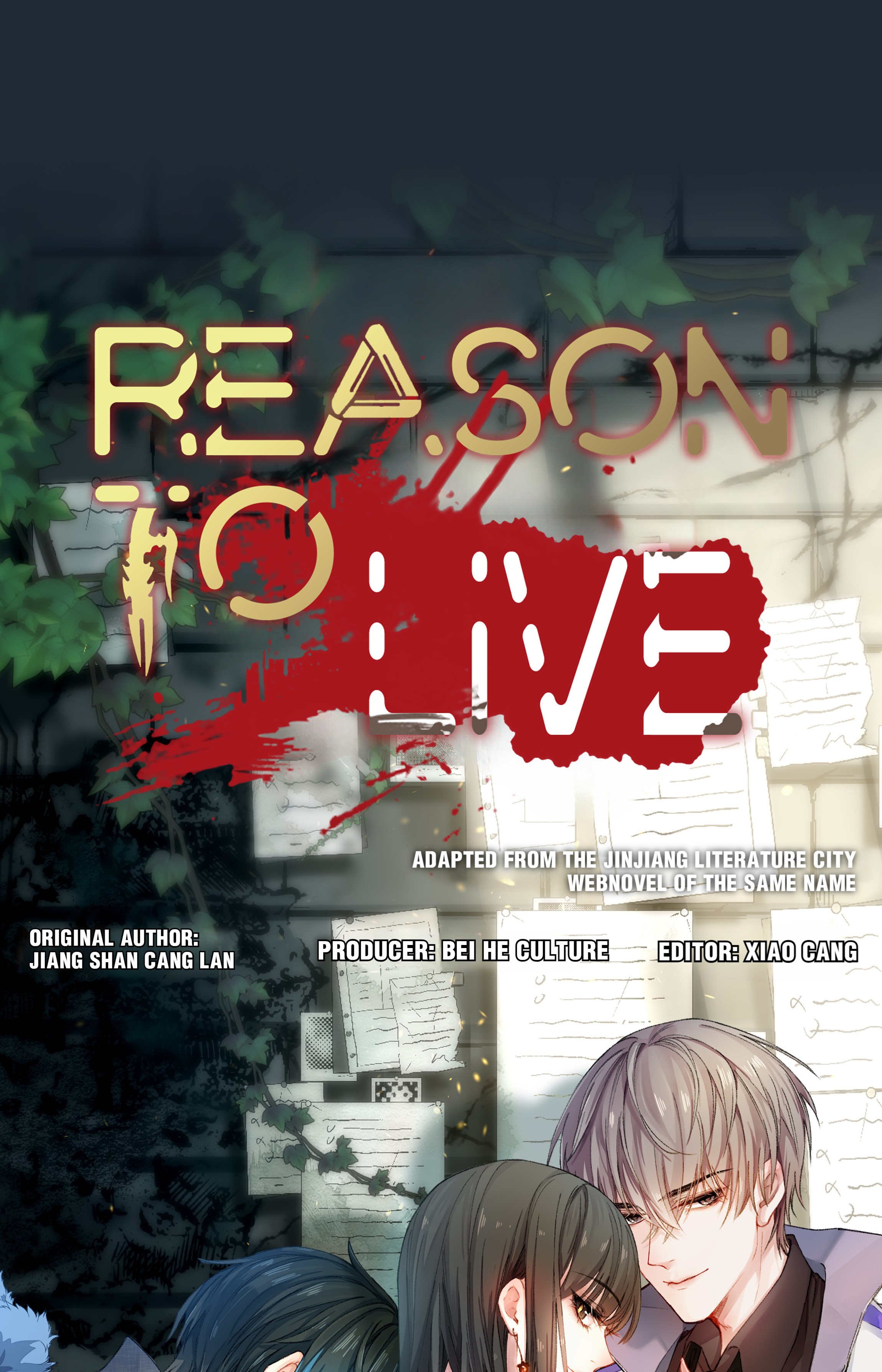 Reason To Live Chapter 0 #10