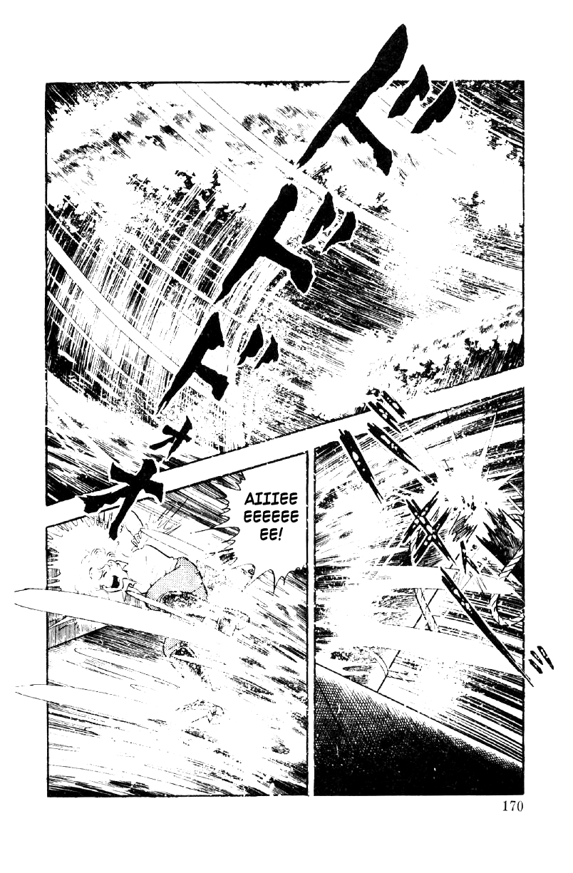 Ore No Sora Chapter 26 #21