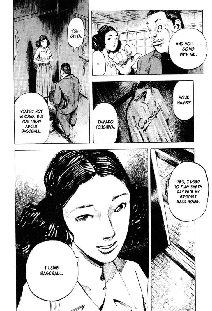 Tetsuwan Girl Chapter 2 #14