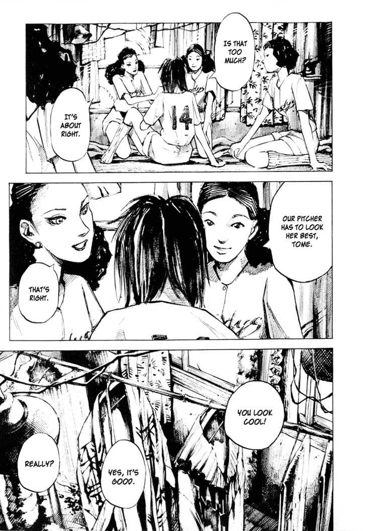 Tetsuwan Girl Chapter 2 #31