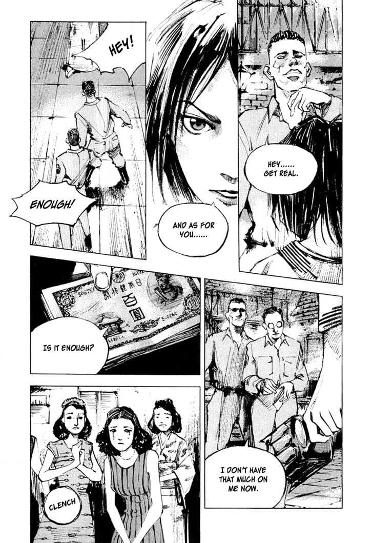 Tetsuwan Girl Chapter 1 #18