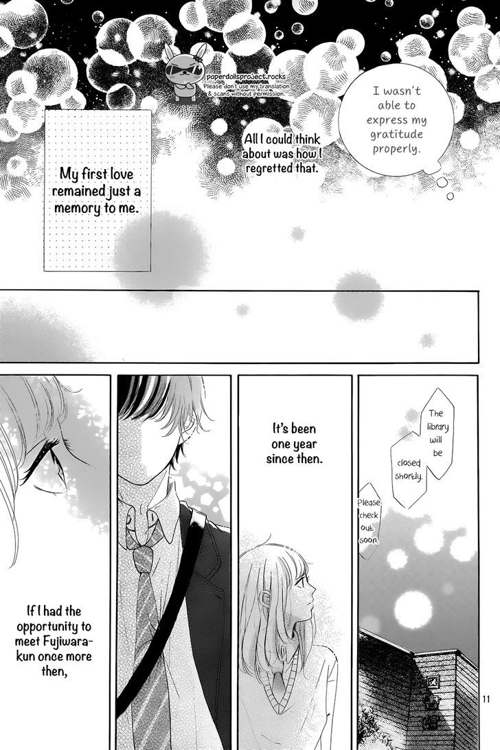 Hatsukoi Rhapsody Chapter 0 #12