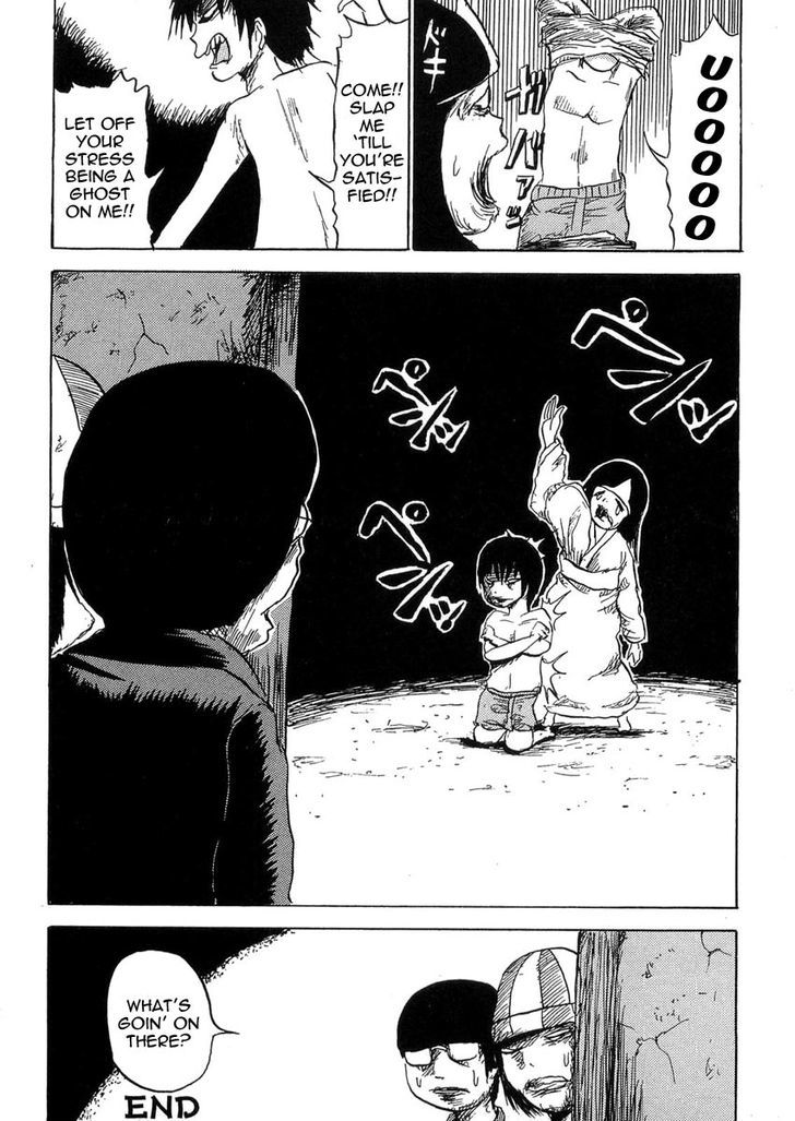 Gosh! Obake Ga Boku Wo Penpen Naguru! Chapter 1 #11