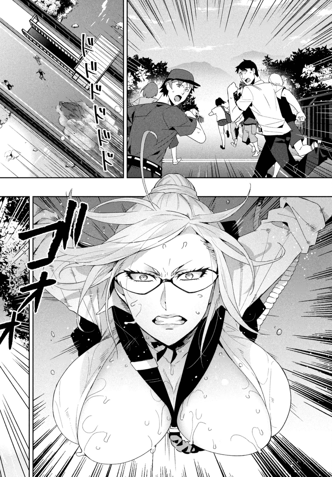 Fukukaichou Ganbaru. Chapter 13 #4