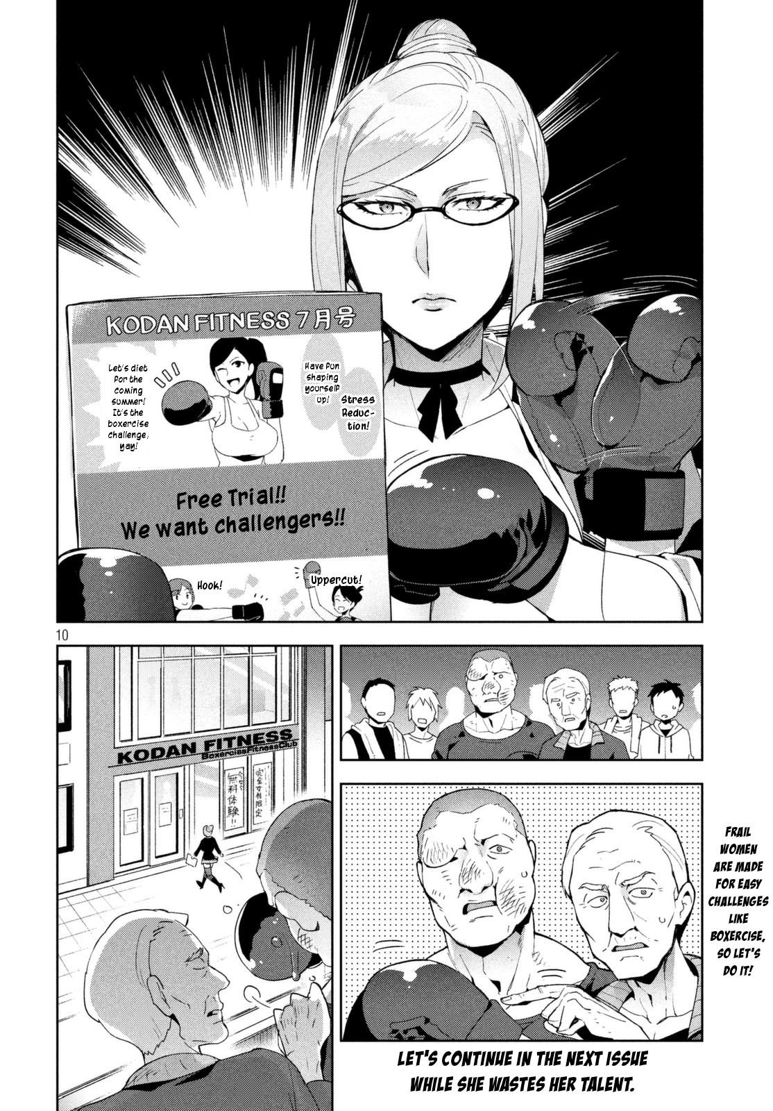 Fukukaichou Ganbaru. Chapter 11 #10