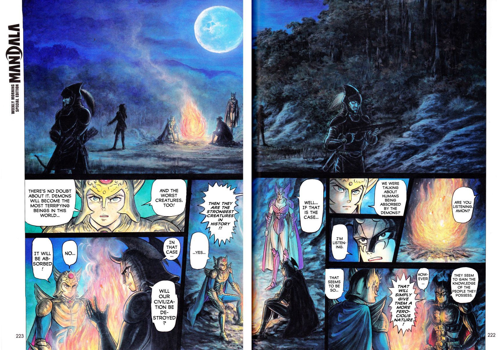 Demon Knight Chapter 3.5 #23
