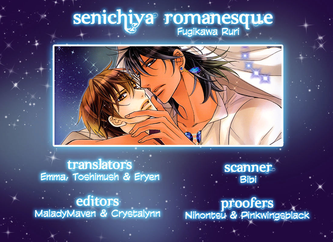 Senya Ichiya Romanesque Chapter 1 #2
