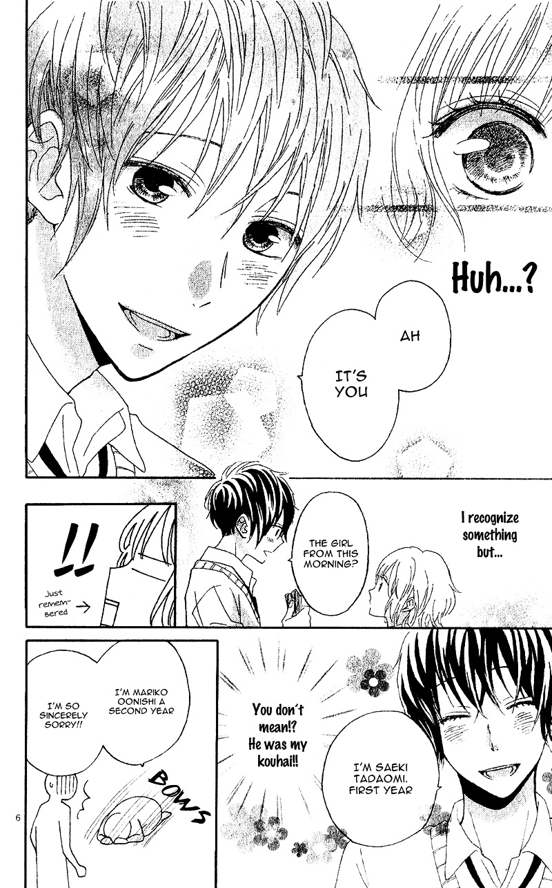 Sore Wa Maru De Yume No You Na Chapter 1 #9