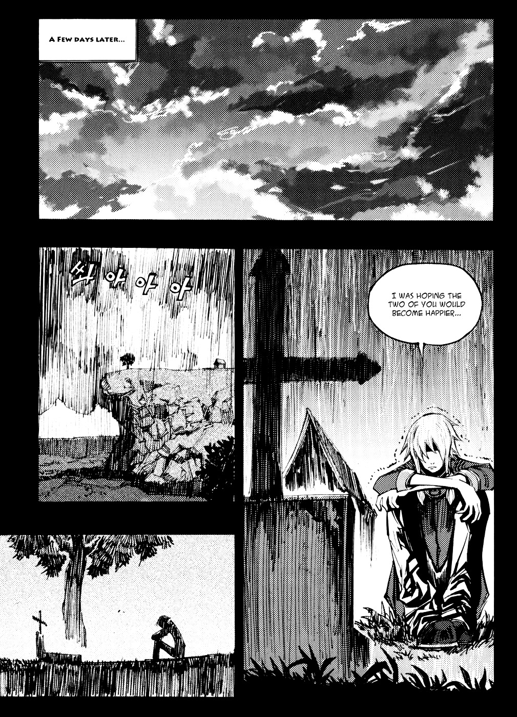 Nephilim Chapter 28 #4