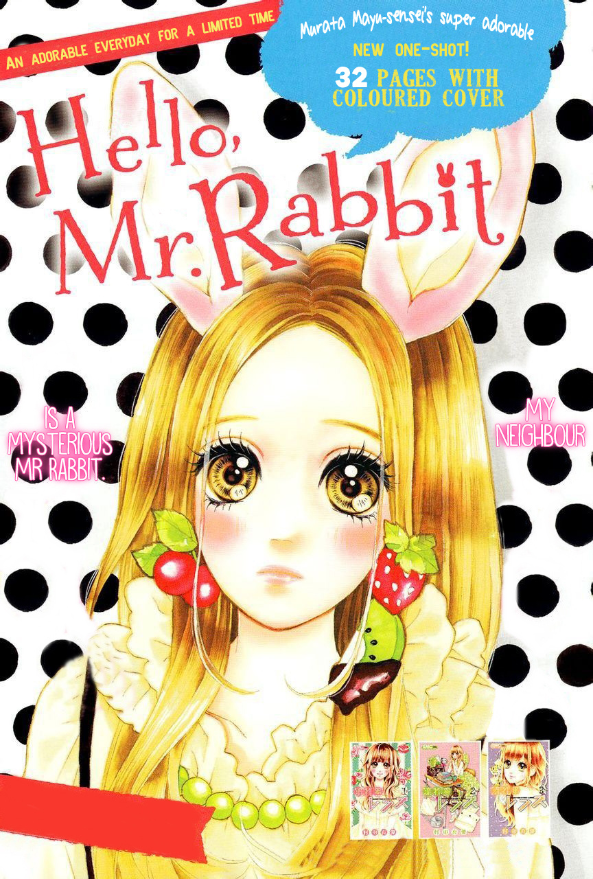 Hello, Mr. Rabbit Chapter 0 #2