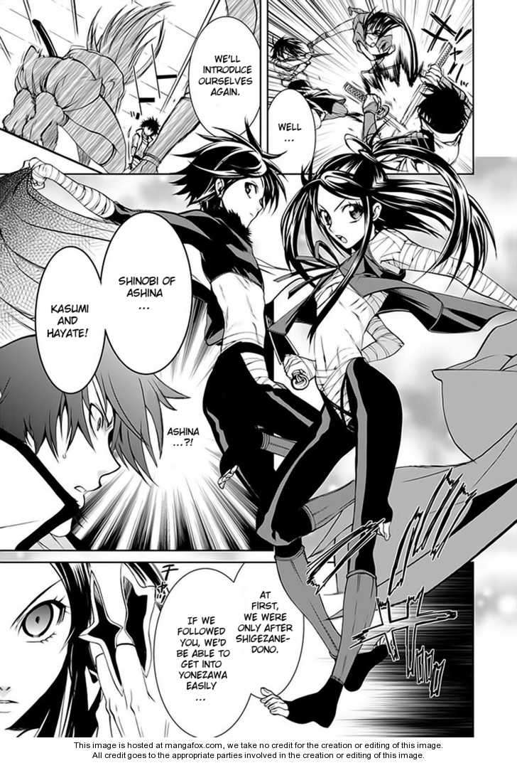 Neo Dragon Chapter 2 #24