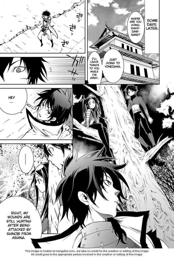 Neo Dragon Chapter 2 #38