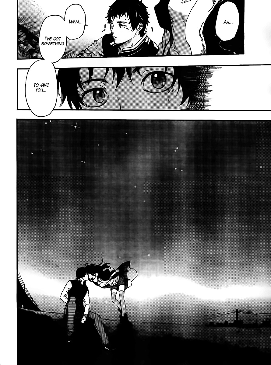 Negaigoto 300000 Km/s Chapter 1 #13