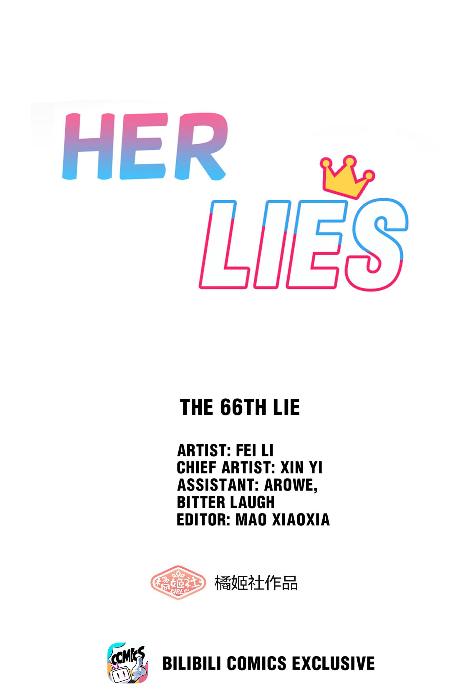 Her Lies Chapter 74 #6