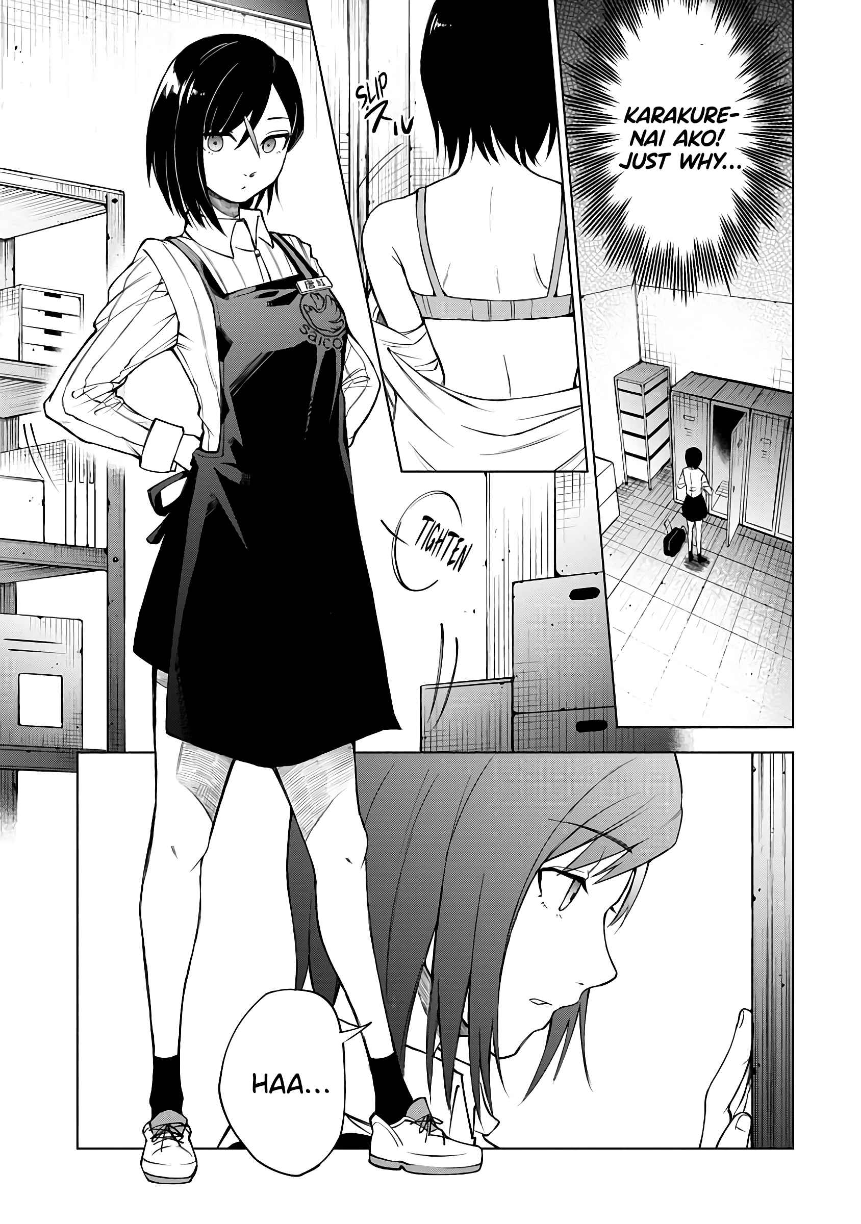 Suki Darake Desu, Leader-San! Chapter 1 #8