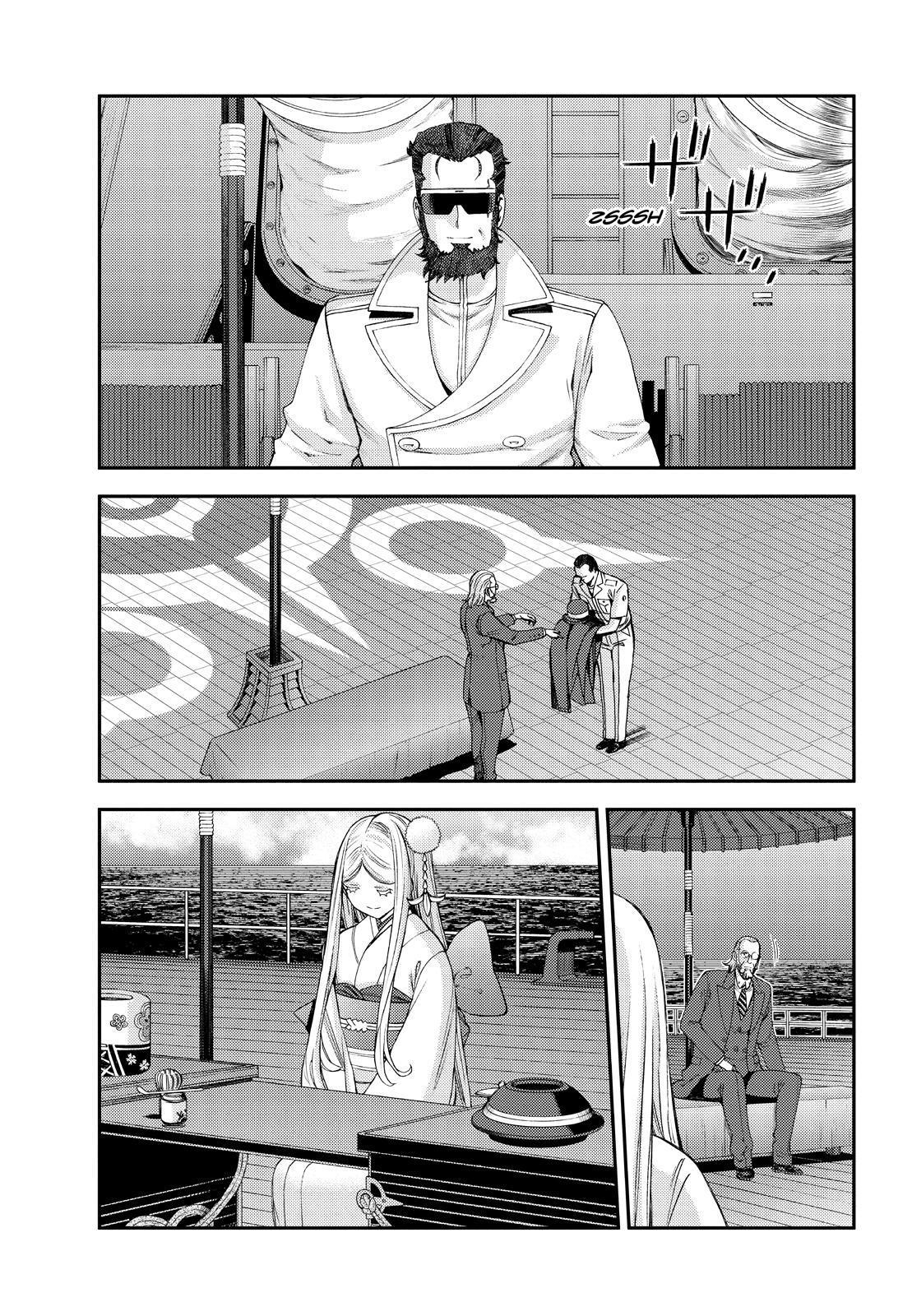 Aoki Hagane No Arpeggio Chapter 140 #9