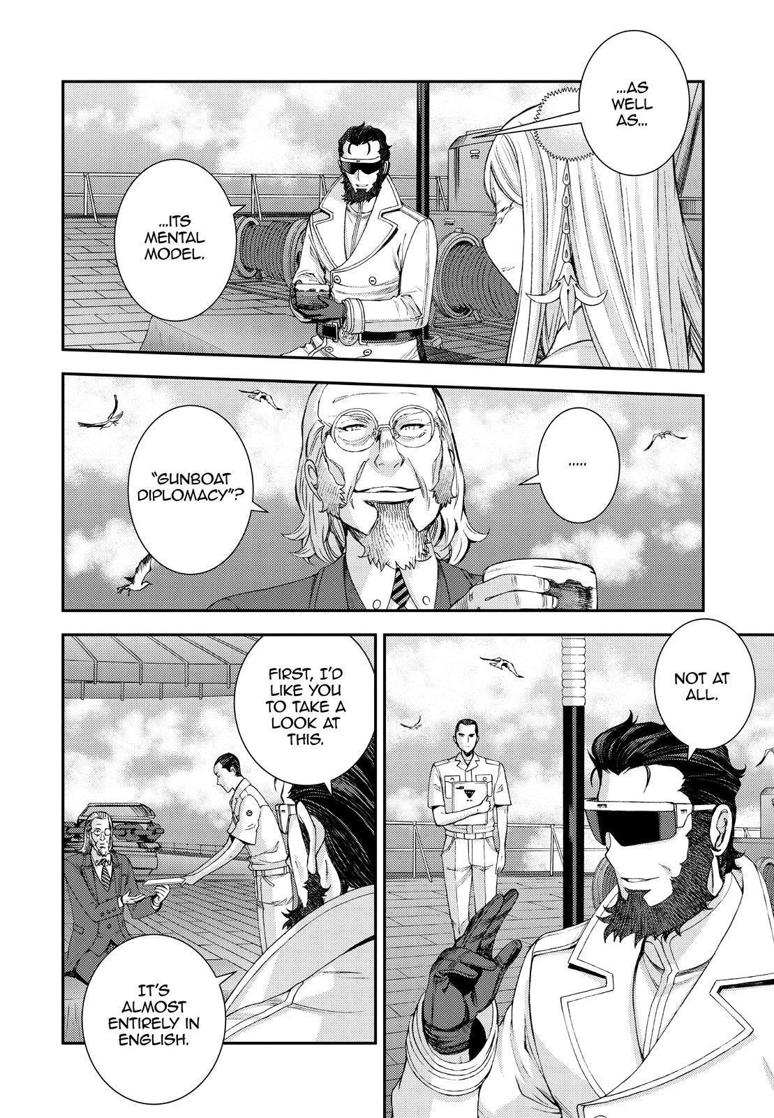 Aoki Hagane No Arpeggio Chapter 140 #14